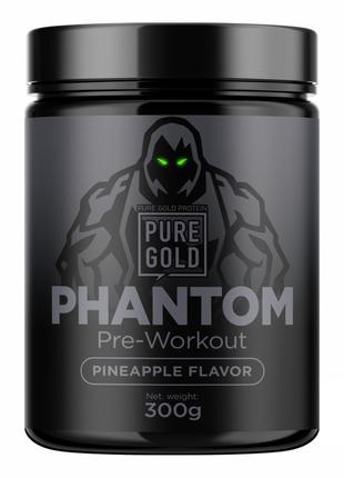Phantom Pre-Workout - 300g Pineapple Paradise