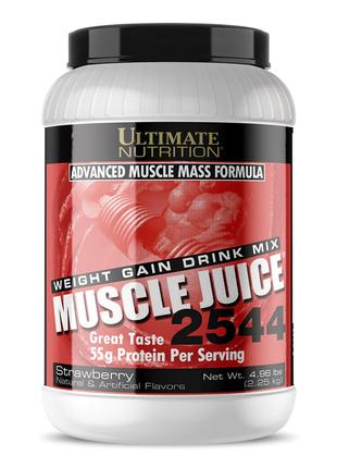 Muscle Juice 2544 - 2250g Strawberry