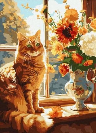 Картина по номерам "Рыжий котик" KHO6604 40х50см