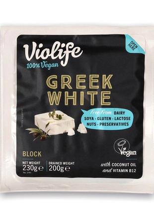 Веганский сыр Фета VioLife (блок)