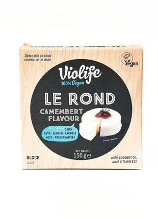 Веганский сыр VioLife Камамбер