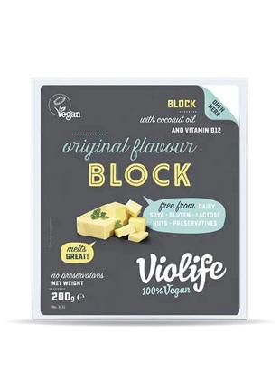 Веганский сыр VioLife Оriginal (блок) Код/Артикул 20