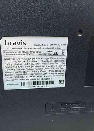 Телевізор Б/У Bravis LED-24G5000 + T2
