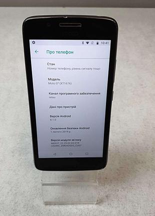 Мобильный телефон смартфон Б/У Motorola Moto G5 (XT1676)