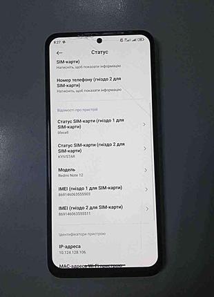 Мобильный телефон смартфон Б/У Xiaomi Redmi Note 12 4/128GB