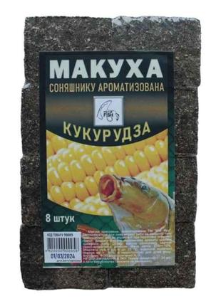 Макуха пресована кукурудза 270 г 90 005 ТМ KING FISH