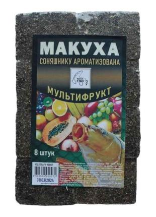 Макуха пресована мультифрукт 270 г 90 007 ТМ KING FISH