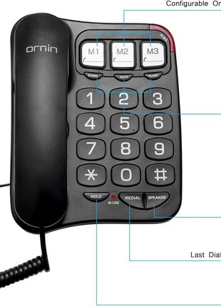 Проводной телефон с большими кнопками ORNIN и динамиком
