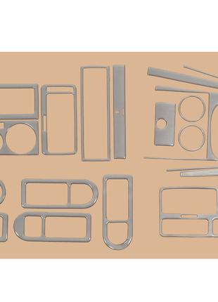 Тюнинг салона автомобиля Алюминий для Volkswagen Bora 1998-200...