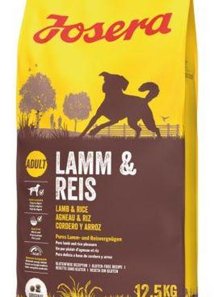 Сухий корм для дорослих собак Josera Lamb & Rice 12.5 кг (4032...