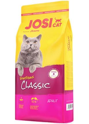 Сухий корм для дорослих стерилізованих кішок Josera JosiCat St...