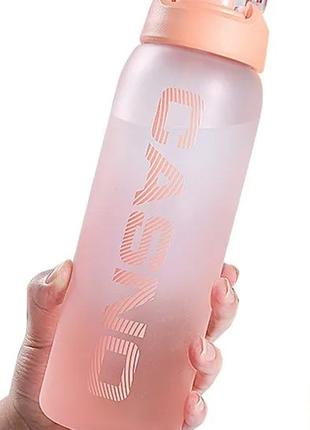Пляшка для води CASNO 800 мл KXN-1246 Рожева