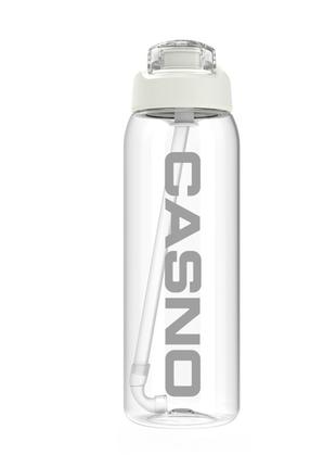 Пляшка для води CASNO 800 мл KXN-1257 Біла