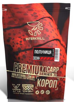 Прикормка Interkrill Премиум Карп-Клубника 1кг