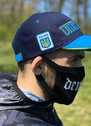 Кепка Bosco боско Sport Ukraine Украина.