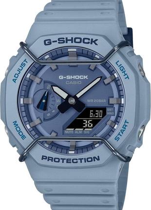 Часы Casio G-SHOCK Classic GA-2100PT-2A