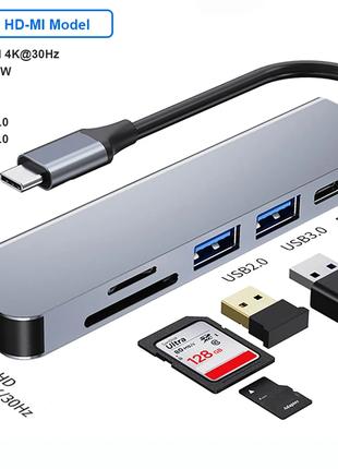 Хаб - Переходник Концентратор 6в1 HUB USB Type-C / HDMI + Type...