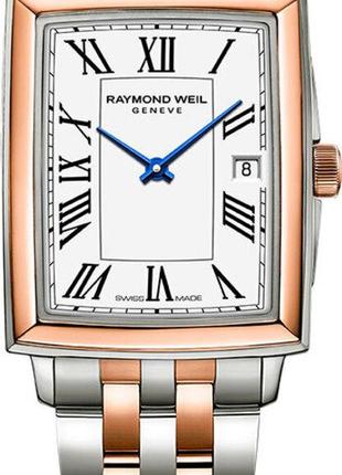 Часы Raymond Weil Toccata 5925-SP5-00300