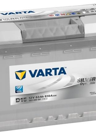 Аккумулятор Varta SILVER dynamic D15 63Аh 610A 563400061