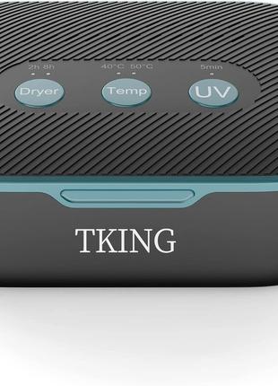 Электронная сушилка для слуховых аппаратов TKING