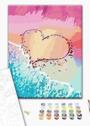 Картина по номерам "Любовь на побережье", "BS35787", 40x50 см