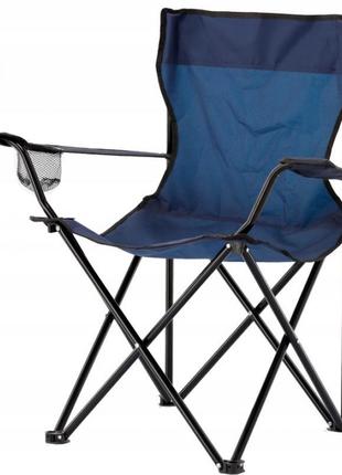 Кресло - стул туристический раскладной для рыбалки и отдыха 50...