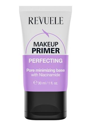 Вирівнюючий праймер для обличчя Revuele Perfecting Makeup Prim...