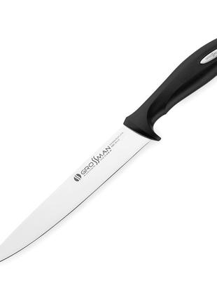 Нож разделочный Grossman Melissa 007 ML