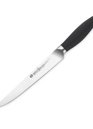 Нож разделочный Grossman Verbena 480 VN