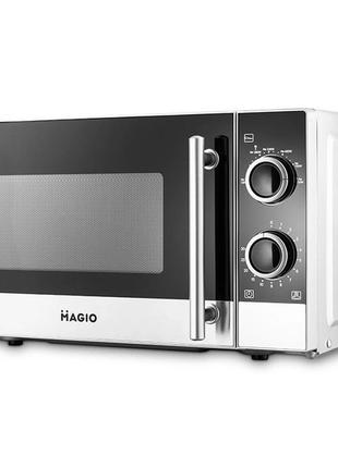 Микроволновая печь удобная для дома MAGIO MG-400, VZ-206 Встра...