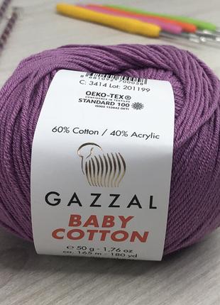 Пряжа Gazzal Baby Cotton цвет 3414 Лиловый