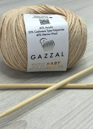 Пряжа Gazzal Baby Wool XL цвет 839 Телесный