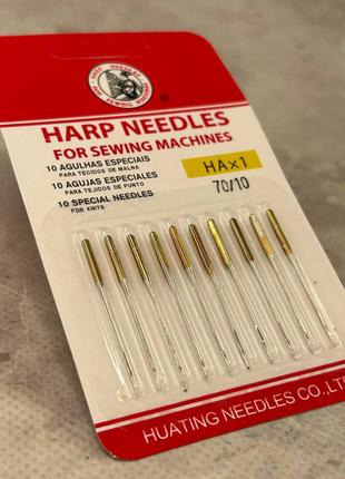 Иглы для бытовых швейных машин Harp Needles 70 -10 шт