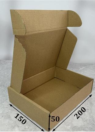 Картонная коробка самосборная 200 х 150 х 50 мм бурый 10шт