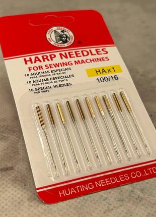 Иглы для бытовых швейных машин Harp Needles 100 -10 шт