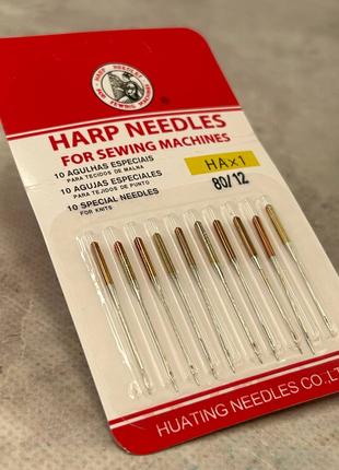 Иглы для бытовых швейных машин Harp Needles 80 -10 шт