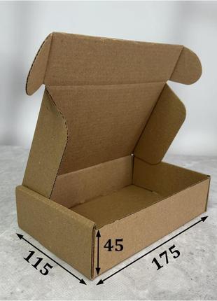 Картонная коробка самосборная 175 х 115 х 45 мм бурый 10шт