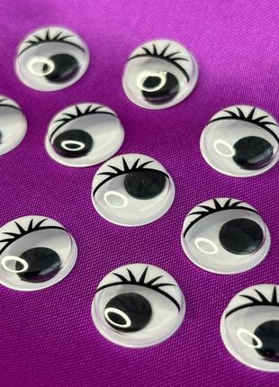 (10г) Подвижные глазки для игрушек с ресничками Ø15мм - 80 шт