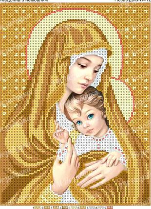 Схема для вышивания бисером - Мадон с младенцем в золоте набор...