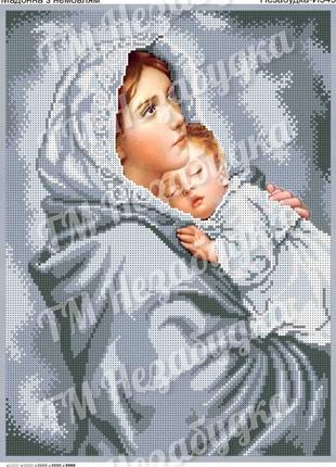 Схема для вышивания бисером - Мадон с младенцем серебро-набор ...