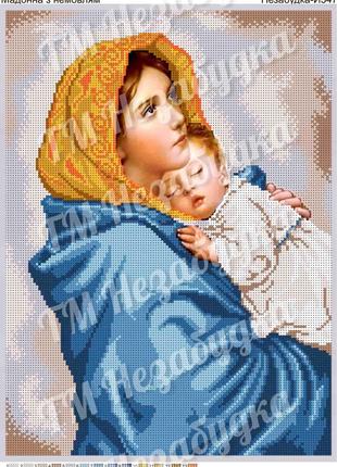 Схема для вышивки бисером - Мадонна с младенцем