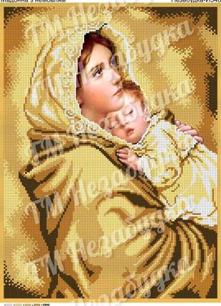 Схема для вышивки бисером - Мадонна с младенцем золото
