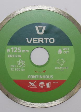 Диск алмазный Verto 125x22.2x2 мм