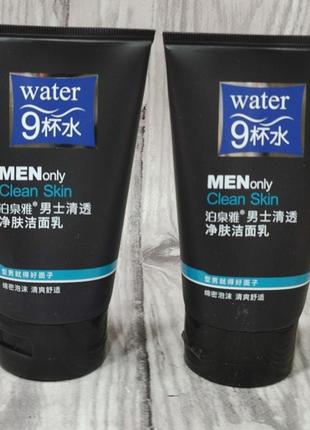 Мужская пенка для умывания Bioaqua Water9 Men Only Clean Skin,...