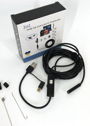 Камера эндоскоп с кабелем на 2 метра 7 мм USB/micro USB UD-975...