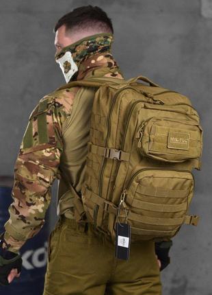Тактический рюкзак MIL-TEC Assault "L" 36 л cayot ЛГ7149