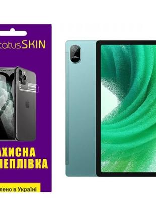 Поліуретанова плівка StatusSKIN Pro+ для Oscal Pad 15 Матова (...