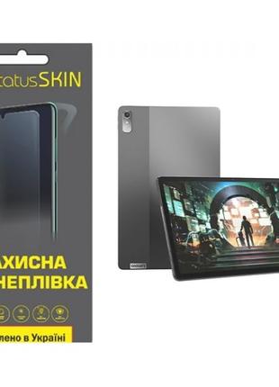 Поліуретанова плівка StatusSKIN Lite для Lenovo Xiaoxin Pad Pl...