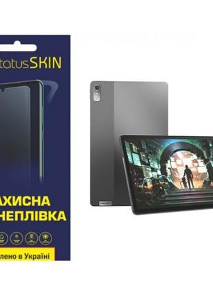 Поліуретанова плівка StatusSKIN Pro для Lenovo Xiaoxin Pad Plu...