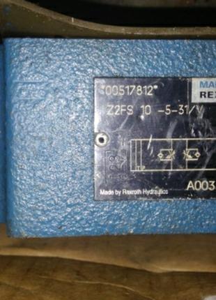 Rexroth Z2FS10-5-31/V  гидравлический дроссельный обратный клапан